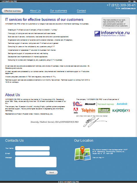 Сайт-визитка для infoservice.pro